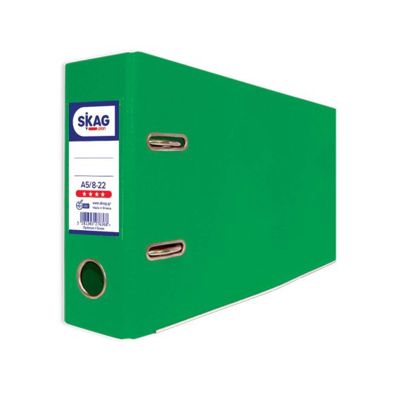 ΚΛΑΣΕΡ ΠΛΑΣΤΙΚΟ SKAG 8X22 ΠΡΑΣΙΝΟ