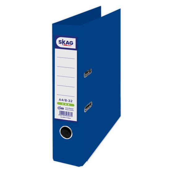 ΚΛΑΣΕΡ ΠΛΑΣΤΙΚΟ SKAG Α4 8X32 ΜΠΛΕ ΣΚΟΥΡΟ