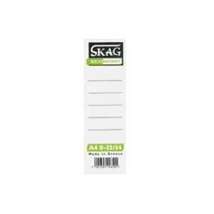 ΕΤΙΚΕΤΕΣ ΧΑΡΤΙΝΕΣ SKAG ECONOMY 8/32 100 ΤΕΜ.