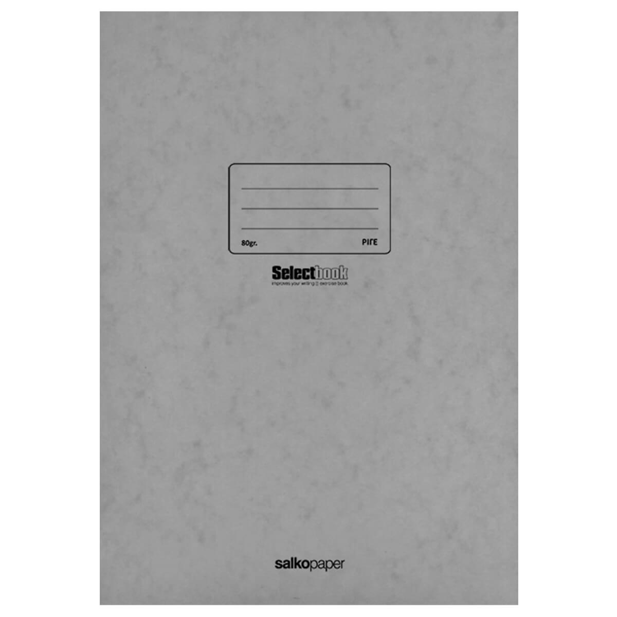 ΤΕΤΡΑΔΙΟ ΚΑΡΦΙΤΣΑ ΠΡΕΣΠΑΝ Α4 ΡΙΓΕ SELECT BOOK - Image 10