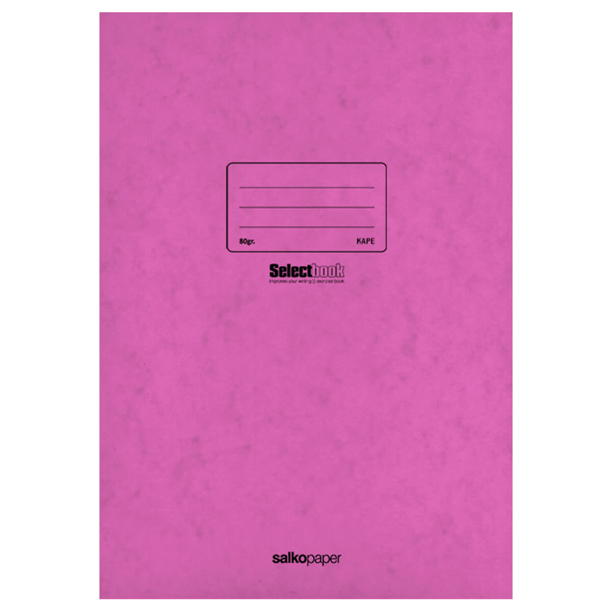 ΤΕΤΡΑΔΙΟ ΚΑΡΦΙΤΣΑ ΠΡΕΣΠΑΝ Α4 ΡΙΓΕ SELECT BOOK - Image 2
