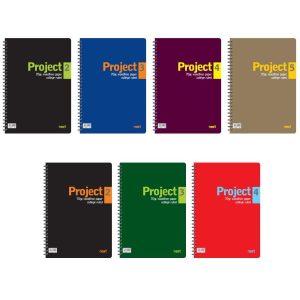 ΤΕΤΡΑΔΙΟ PROJECT ΣΠΙΡΑΛ 21Χ29 (Α4) 5ΘΕΜ