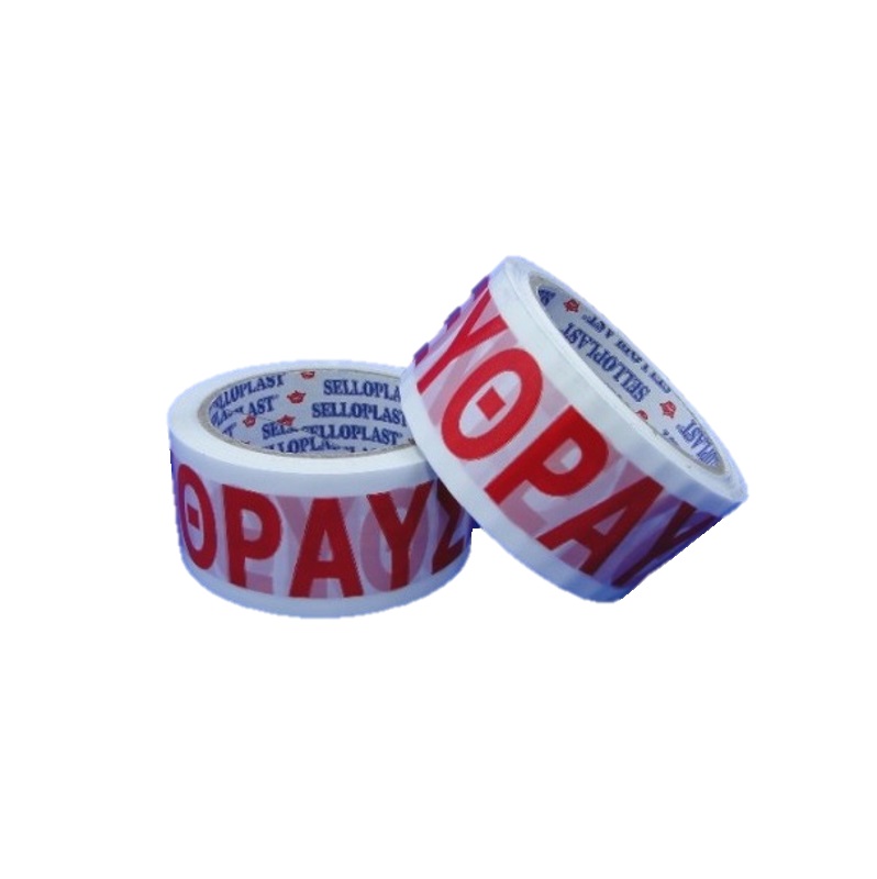ΤΑΙΝΙΑ PPL ACR ''EYΘΡΑΥΣΤΟΝ'' ΛΕΥΚΗ 48ΜΜ / 66 YRDS SELLOPLAST