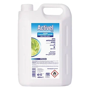 FARCOM ACTIVEL PLUS ΛΟΣΙΟΝ ΚΑΘΑΡΙΣΜΟΥ ΧΕΡΙΩΝ