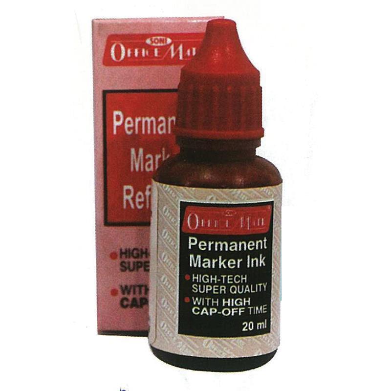 ΜΕΛΑΝΙ ΓΙΑ ΜΑΡΚΑΔΟΡΟ ΠΙΝΑΚΑ ΚΟΚΚΙΝΟ 20ML