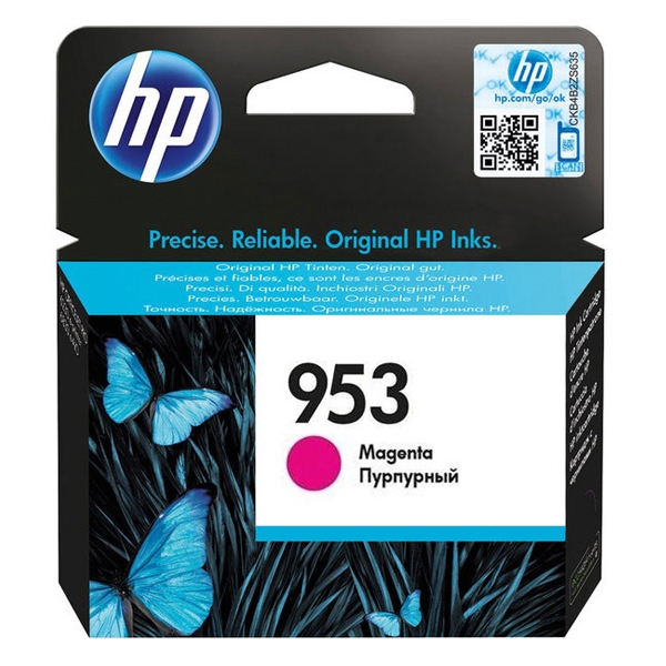 HP ΜΕΛΑΝΙ INKJET No.953 MAGENTA
