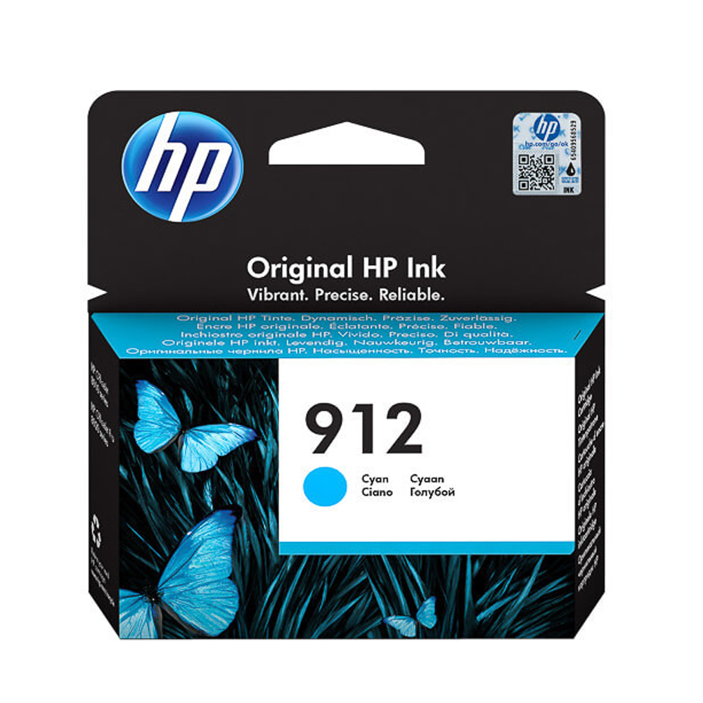 HP ΜΕΛΑΝΙ INKJET 912 CYAN 3YL77AE