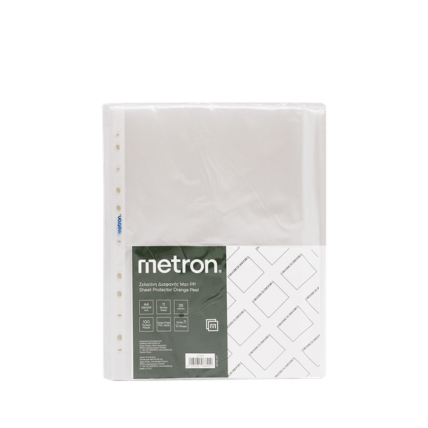 ΖΕΛΑΤΙΝΕΣ ΕΝΙΣΧΥΜΕΝΕΣ Α4 57100 METRON 35MIC