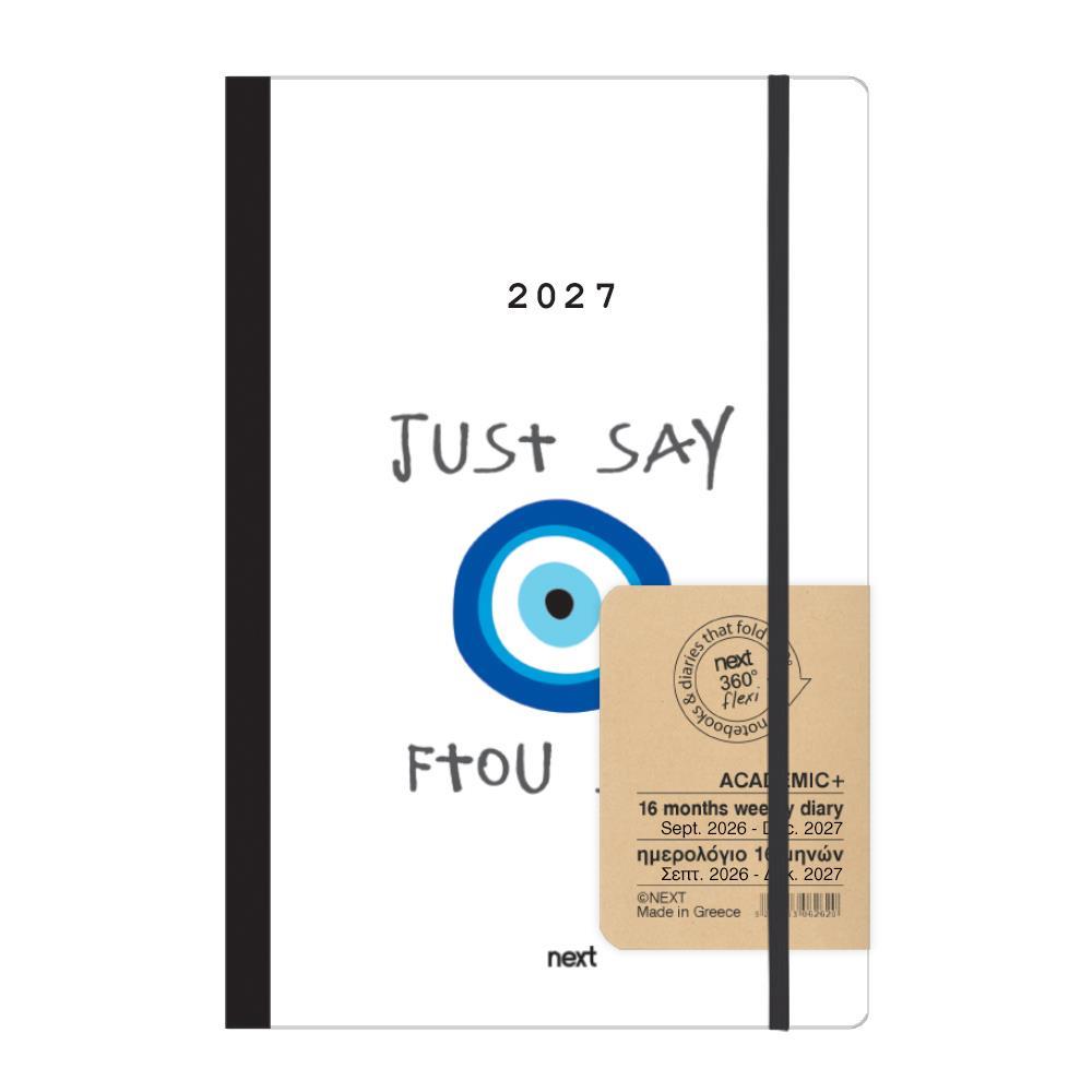 ΗΜΕΡΟΛΟΓΙΟ ACADEMIC+ 9/2026-12/2027 GALLERY ΕΒΔΟΜΑΔΙΑΙΟ FLEXI 14X21EK FTOU SOU